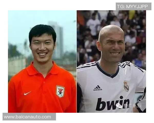 当红撞脸球星齐聚绿茵足球场爆笑瞬间盘点