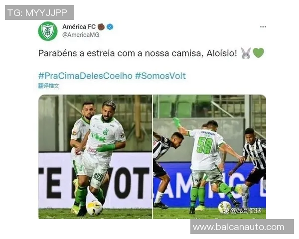 以足球球星中文标准解析全球球员姓名翻译与规范应用研究